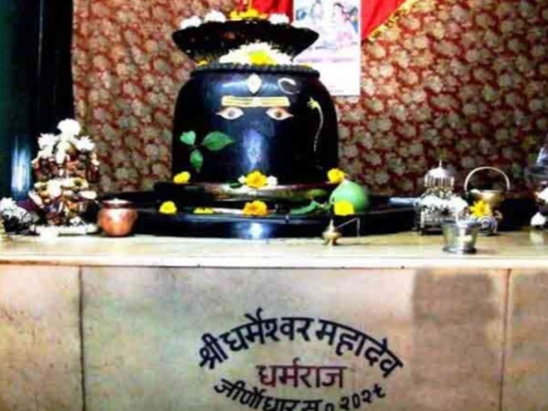 రహస్యమందిరం