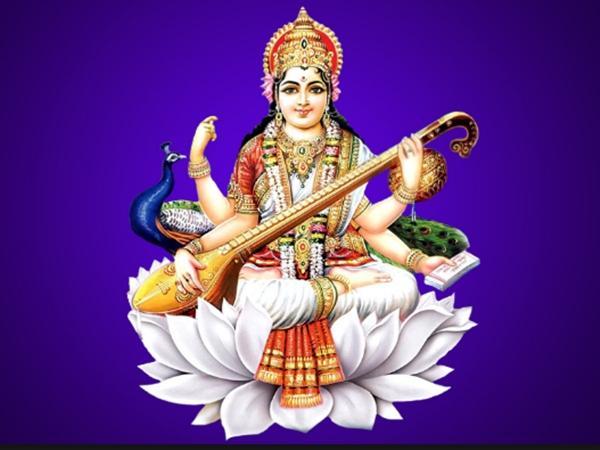 విద్య మీద ఆసక్తి