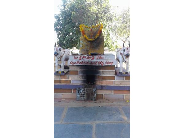 రవ్వలకొండ