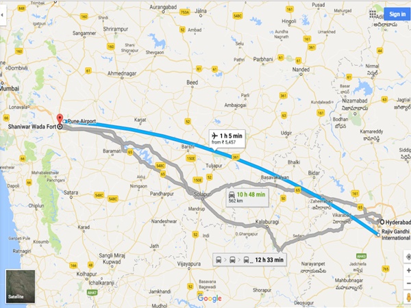 విమాన మార్గం