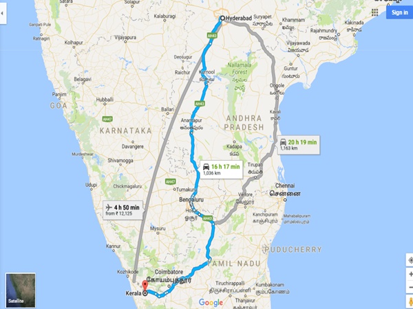 ఎలా వెళ్ళాలి ?