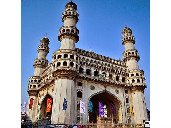 చార్మినార్