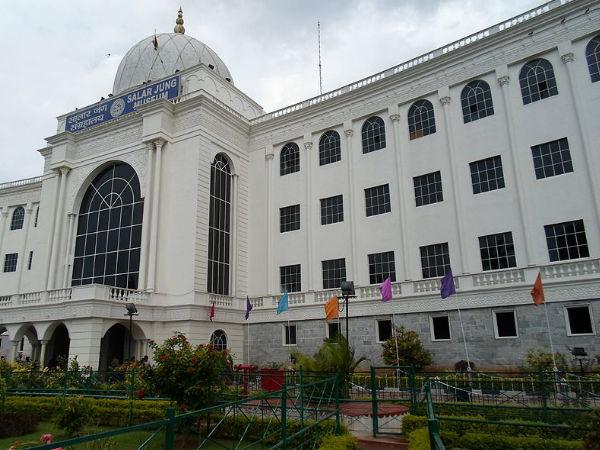 సాలార్ జంగ్