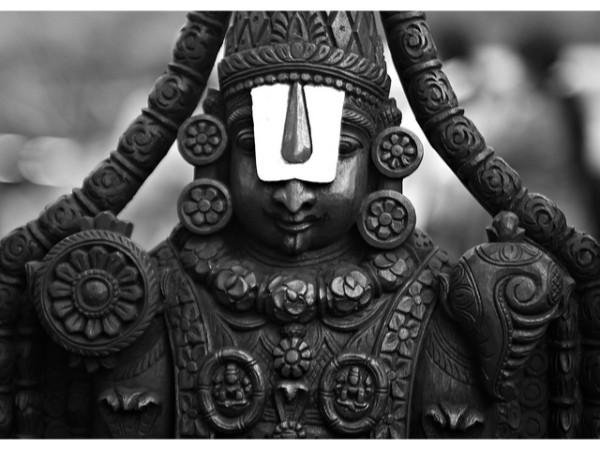 రెండవ దారి