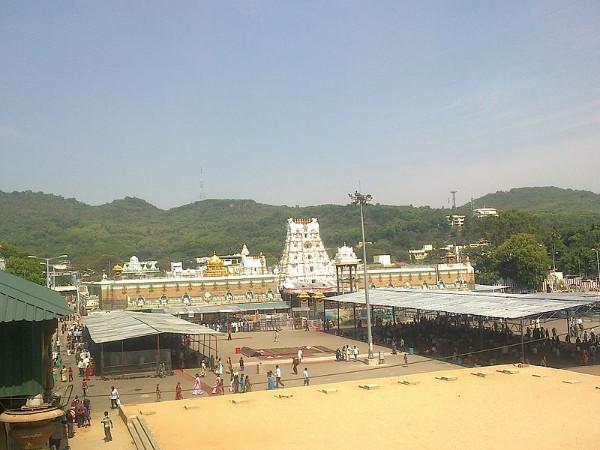 మోకాళ్ళ మిట్ట