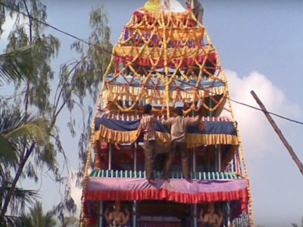 ఎక్కడ ఉంది?
