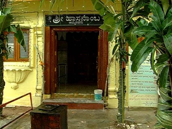హస్సన్ పట్టణానికి ఆ పేరు ఎలా వచ్చింది ?