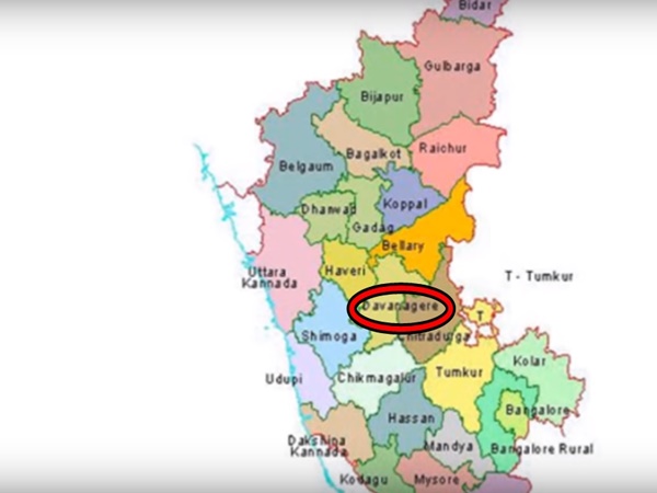 ఎక్కడ వుంది?