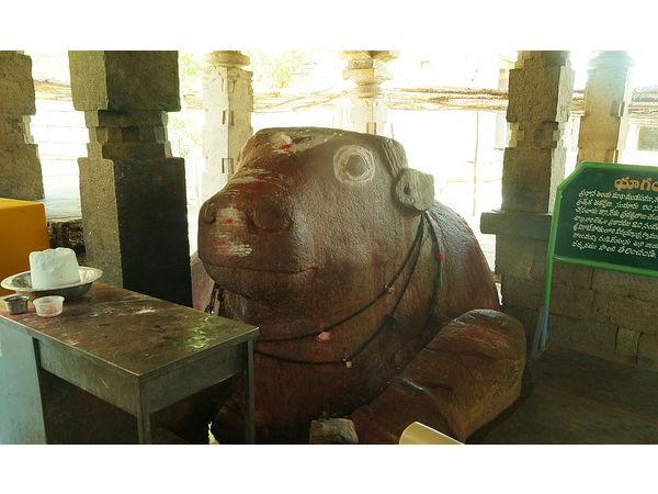 యాగంటి