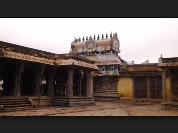 వివాహం