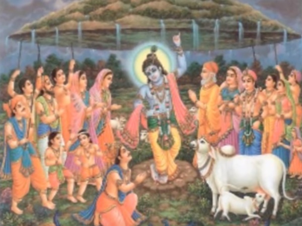 గోవర్దనగిరికి యుగాంతానికి సంబంధం ఏమిటి