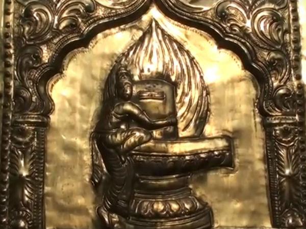 తపస్సు