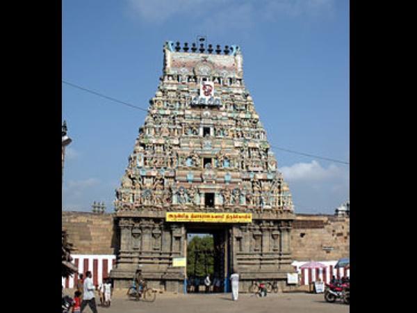 ఎలా చేరాలి