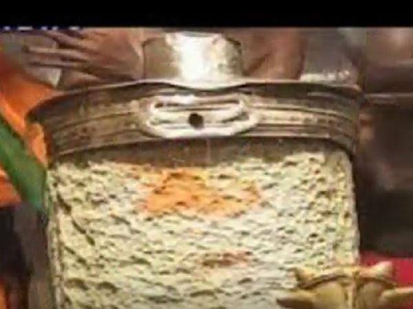 భీమరామ క్షేత్రం