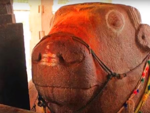 యాగంటి