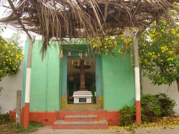 విశిష్టత