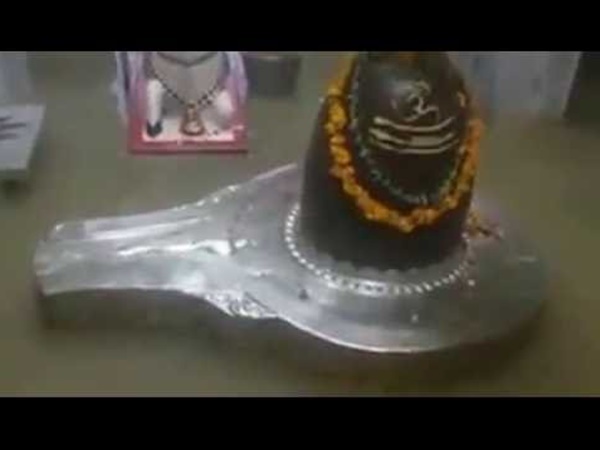 జంబుకేశ్వర శివలింగం