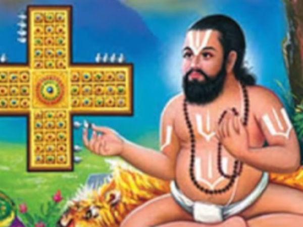 తిరుమలలో ఈ ఆకు తింటే లక్ష్మి మీ వెంటే !
