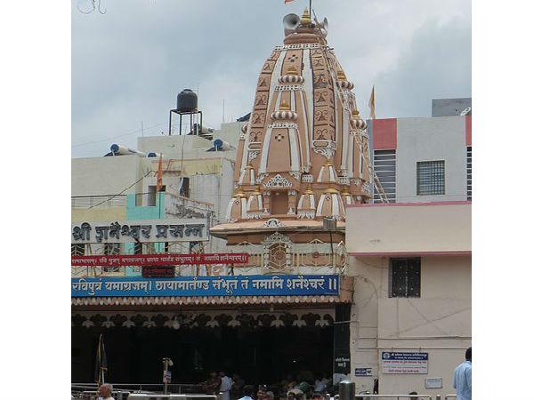 శని శింగనాపూర్