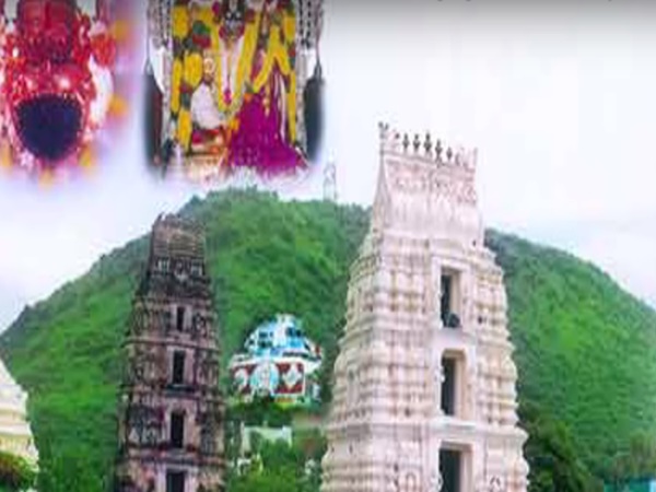 మంగళగిరి పానకాలస్వామి అగ్నిపర్వతం మిస్టరీ !
