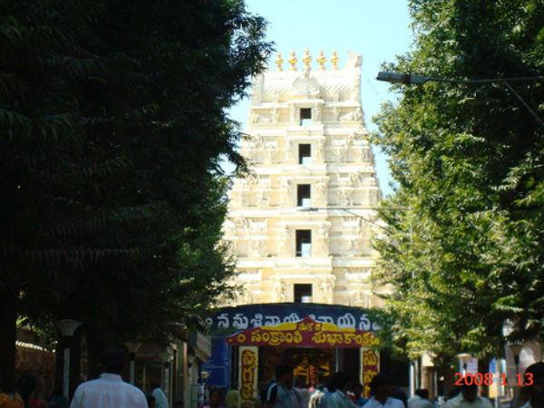 మల్లికార్జున స్వామి