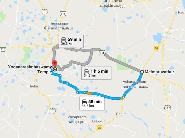 శ్రీ యోగ నరసింహస్వామి దేవాలయం