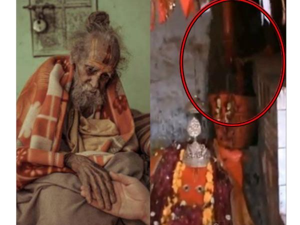 రామ శురిక దేవాలయం