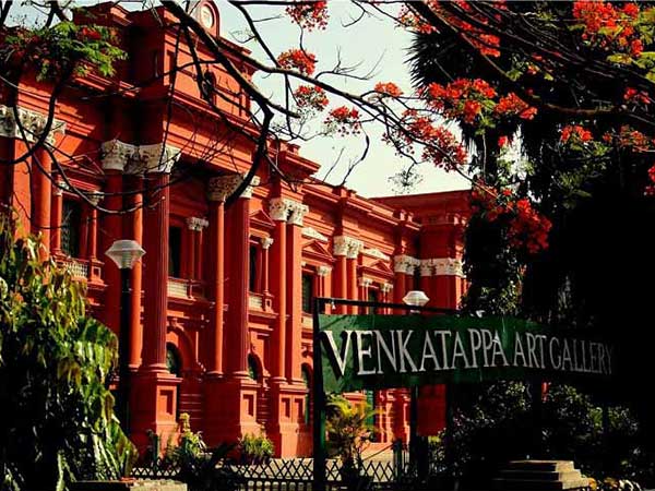 14. వెంకటప్ప ఆర్ట్ గ్యాలరీ