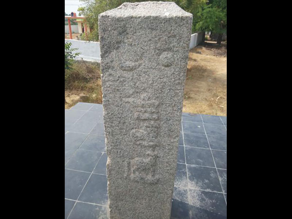 16. అనేక మంది రాజులు
