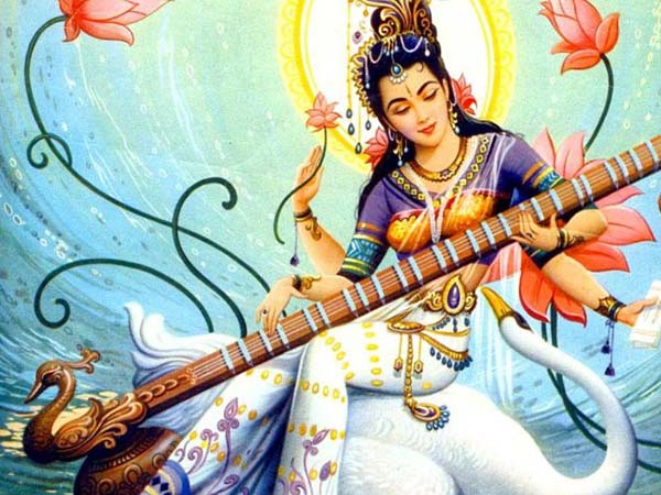2. బ్రహ్మచారులకు ప్రవేశం నిషిద్ధం...