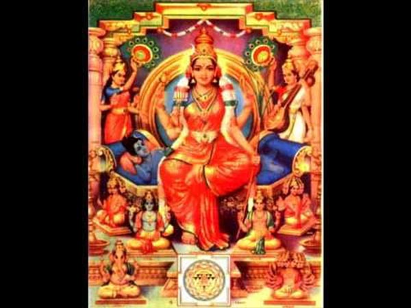 5. తల ఒక వైపునకు వాల్చి
