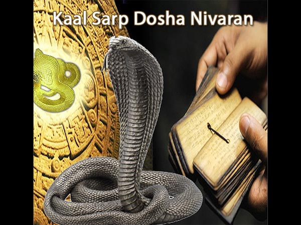 7.అందుకే గరుడ స్థంభం