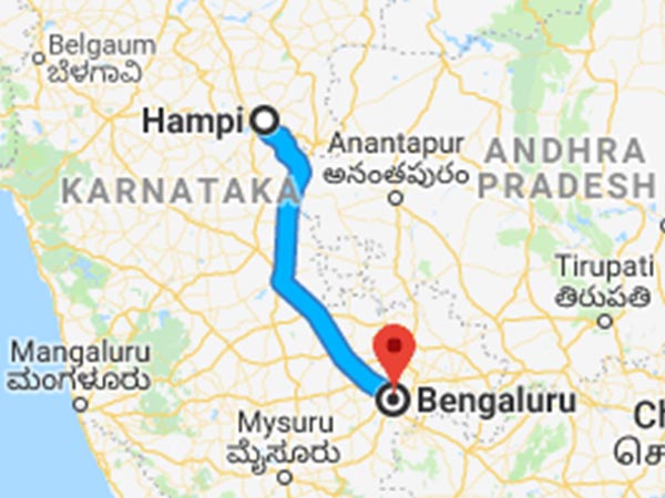 9.ఎక్కడ ఉంది