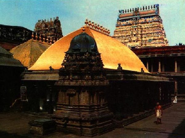 10. అదే చిదంబర రహస్యం