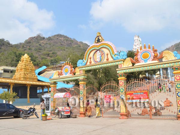 10. శివ పరీక్ష