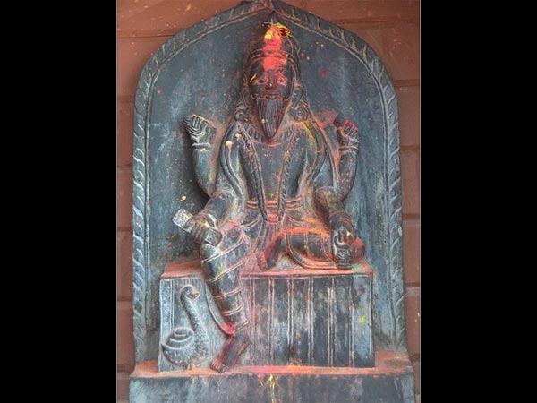 10. విశ్వకర్మచేత