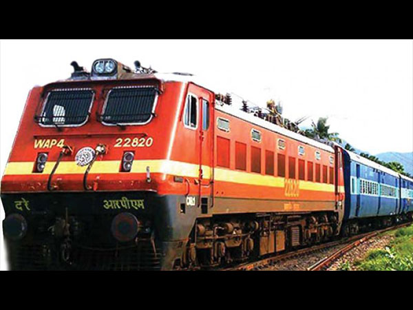 12. రైలు