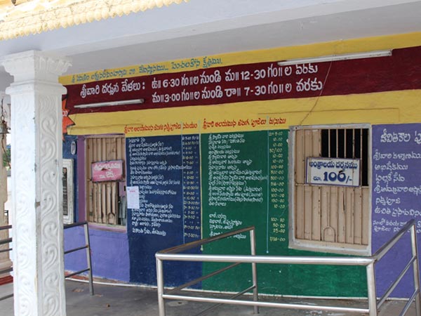 12. ఇలా చేరుకోవచ్చు...