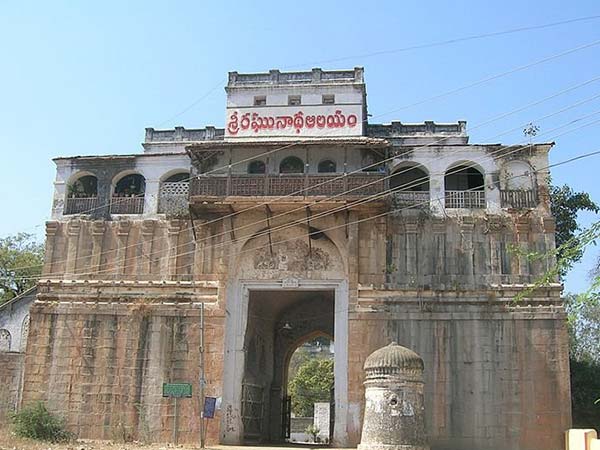 13. నిజామాబాద్ కోట