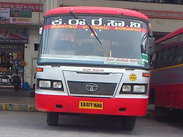 14. కోలార్ చేరుకోవటం ఎలా ?