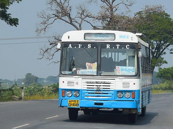 16. రవాణా సౌకర్యాలు