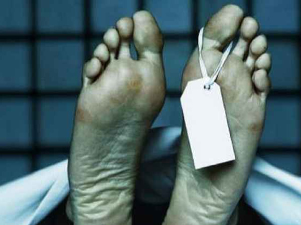 17. ఆ అదృశ్యం వెనక