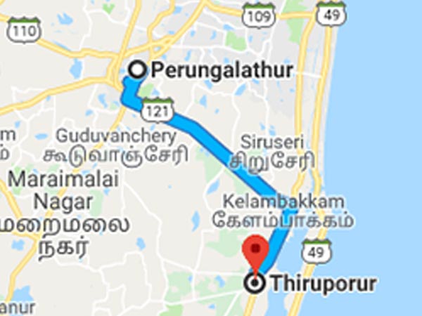2. ఎలా వెళ్ళాలి?