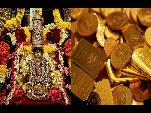 2. బంగారు వెండి ఎక్కువ