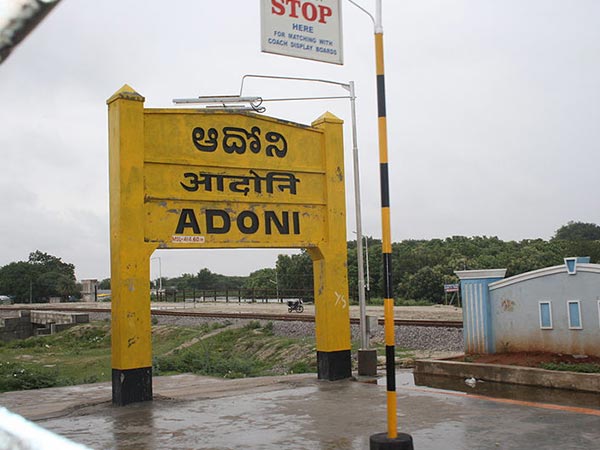20 రైల్వే స్టేషన్లు