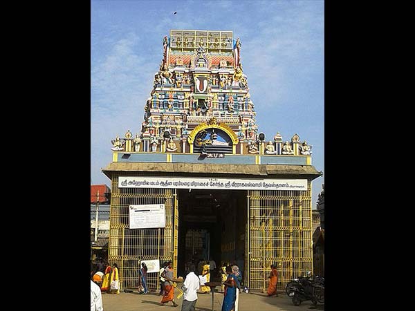 20.ఎతైన గోపురం