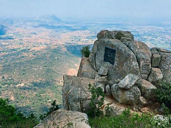 22. ఆంధ్రప్రదేశ్ లో కెల్లా ఎతైన ప్రదేశం ఇదే..