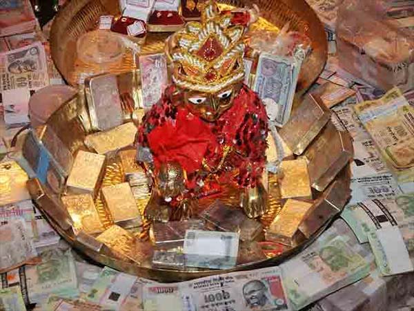 4. సుదూర ప్రాంతాల నుంచి