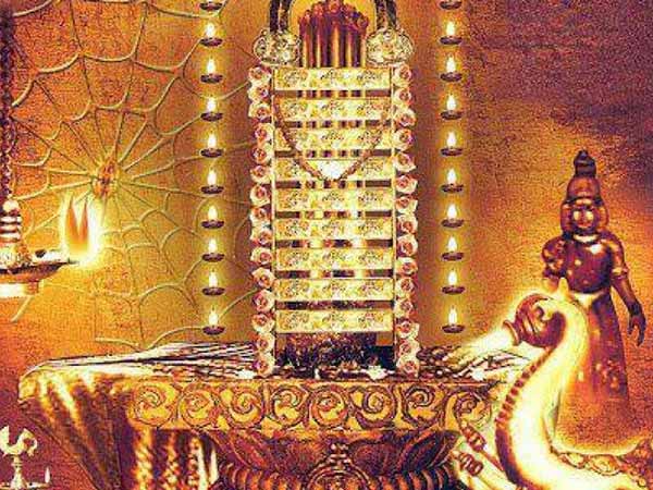 5. వాయువు లేదా గాలి