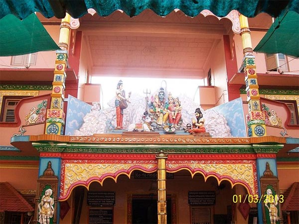5. ఎడమ కాలు వద్ద ఉన్న చీటి పడితే